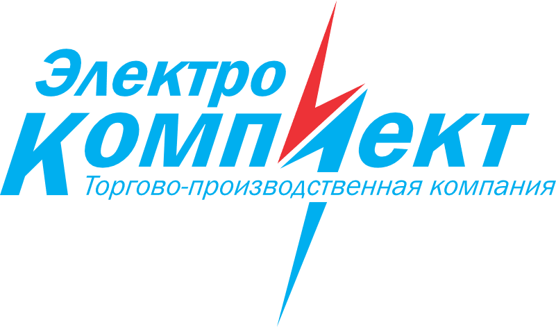 Электрокомплект
