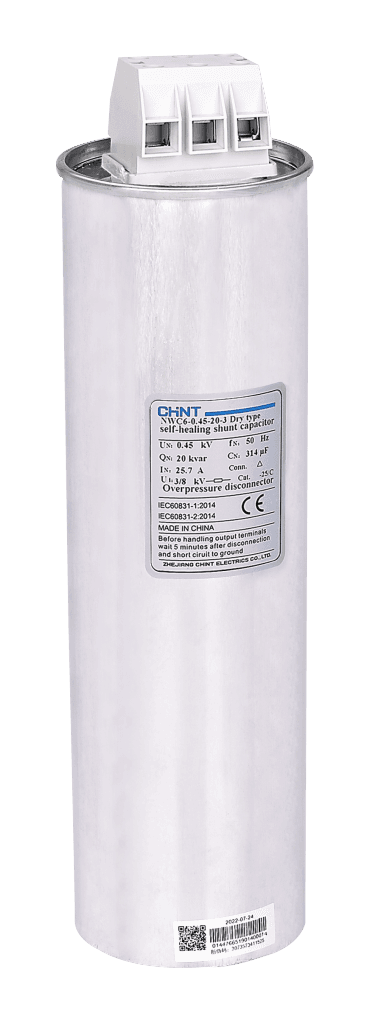 Оборудование для компенсации реактивной мощности