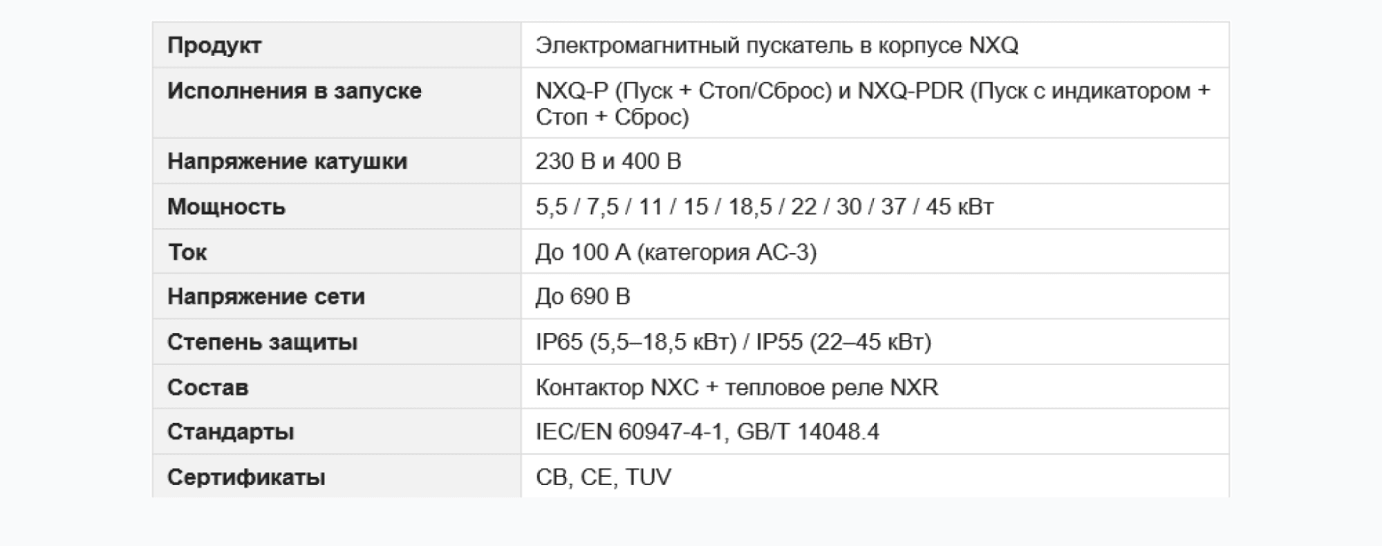 image8.png