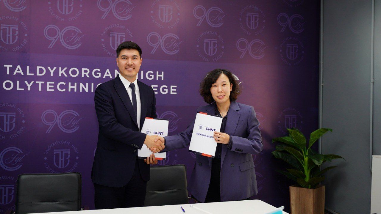 photo_2026-04-09 14.42.21.jpeg