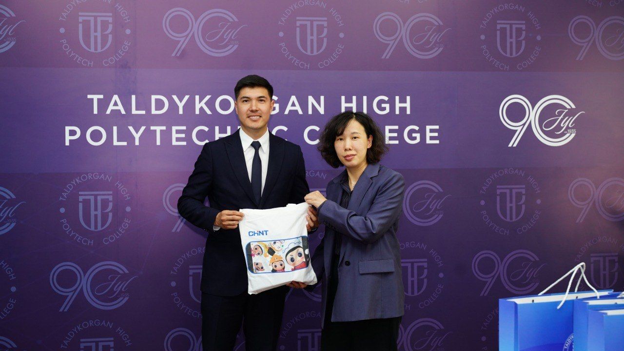 photo_2026-04-09 14.42.24.jpeg